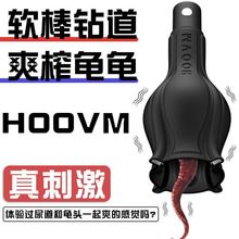 �¿�smե���������Ʒ����o�������^�ؿ�ζ�w�C���R��������Ӱ�