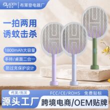 �羳�¿�����ĳ��ʽ���õƼ��������Ķ���һ�Զ��������������