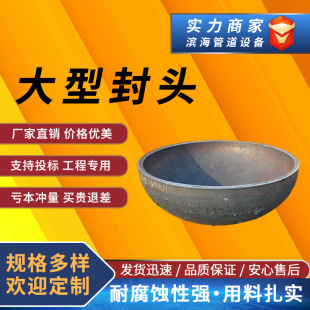 ̼䓷��^��ñ���^���ӹ�ñ�E�A���^����Q235���ƴ�ڏ����^�S��