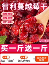 ��Խݮ��500gѩ������ʳ���w����Ƀ��決�̌����Mԭ�Ͽ����ǟo��