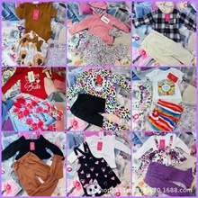 patpat童装 跨境品牌童装混合杂款工厂尾货时尚潮流服装库存批