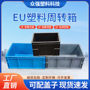 EU�������D�������������������Ԫ�����Ϻз��o늷��o����D��