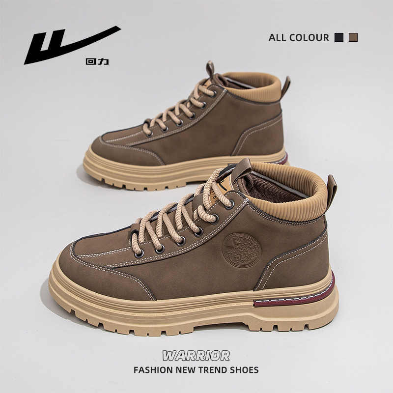 Huili Casual Zapatos de suela gruesa masculinos retro botas cortas de estilo británico primavera y otoño 2025 nuevas botas de estilo minimalista de estilo Martin