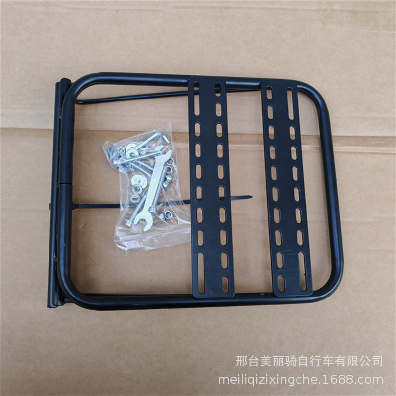 Electric bicycle universal disassembly-free rear shelf battery car rear backrest expansion tail box bracket modified cargo trunk