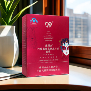 ���z�Ȼ����FѪ�t���z�������a�F�a�SC����Ʒ�{ñŮ���Ա��B����