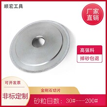 �� �僽���ʯ����ɰ݆ ĥ݆ ĥ�P�m���ʯ��Ħ�����ϲ���