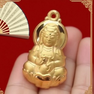 僽��^������� Խ��ɳ�����շ��c�����ӶYƷ���l