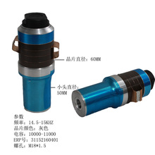 ���ݳɹ����S��ֱ�����ʳ����Q����15K �ܺ��C�ÓQ����