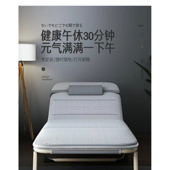 折りたたみベッド シングルベッド 折りたたみ昼寝 家庭用昼寝リクライニングチェア ポータブルオフィス シンプルなキャンプベッド 介護