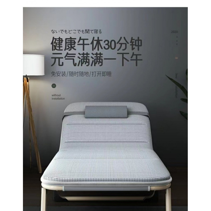折りたたみベッド シングルベッド 折りたたみ昼寝 家庭用昼寝リクライニングチェア ポータブルオフィス シンプルなキャンプベッド 介護|undefined