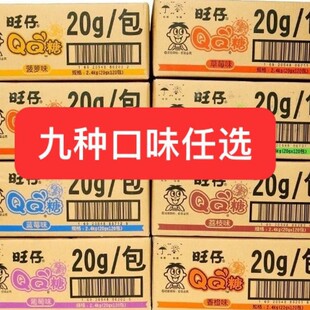 ����������QQ��20g*120�������Ͽ�ζ��ʳܛ��20�˃�ͯ��֭�ǹ�