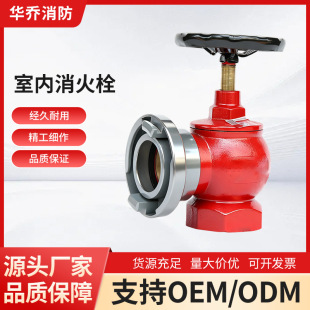 �҃�����˨�p������˨���D˨����ˮ��ˮ���^�y�T���D�߉�