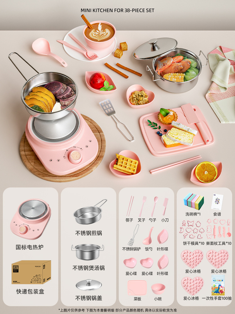 [소형전기스토브] 스테인레스 스틸 138 모델 - 미스트 파우더