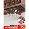 Wine cup Shelf household Upside down suspension Bracket Light extravagance high-grade Goblet pylons Wine rack Decoration Shelf