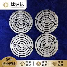 �ƚ��íh���K���ꖘO�������|�ИI늽�늘OꎘO���o�F�����ꖘO