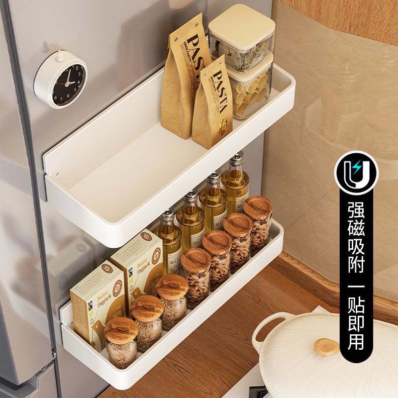 Kitchen magnetic storage rack without punching holes on the outside of the refrigerator enamel plate accessories hanging rack wall-mounted spice rack