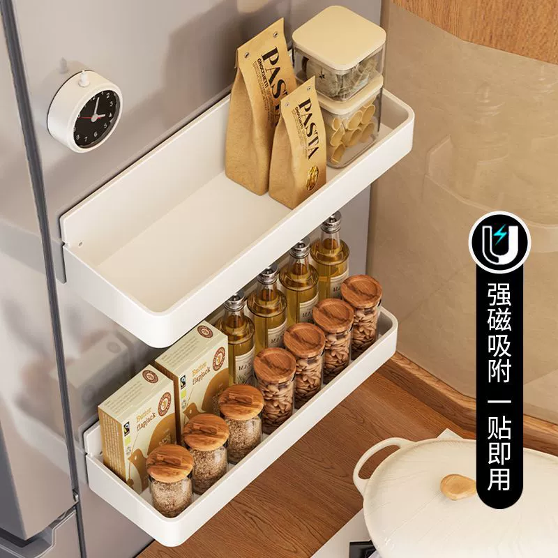 Spice Rack Wall-mounted Magnetic Shelf Rack No-drill from Yomiego