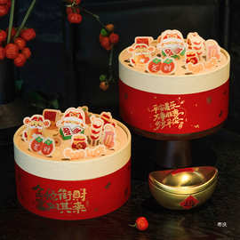 2026新年礼盒包装盒马年抱抱桶礼品空盒子糖果马年伴手礼饼干圣诞