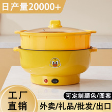 u늻偶๦ܼһwʽWС偲ճ偶YƷl