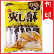 ̨��ʢ��������A���ִ��b175g����ζ���������ζ���c�����c��