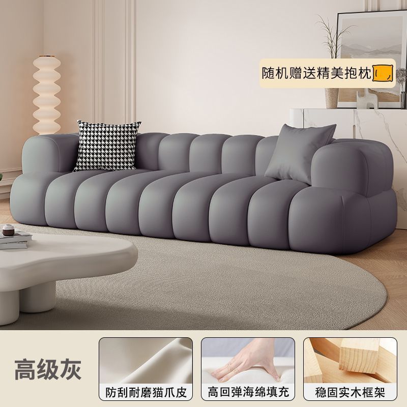 北欧客厅布艺沙发小户型创意轻奢美容院接待三人位设计师网红安|undefined
