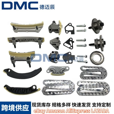 Repair Kit 12633451 Colyes – Other drive systems