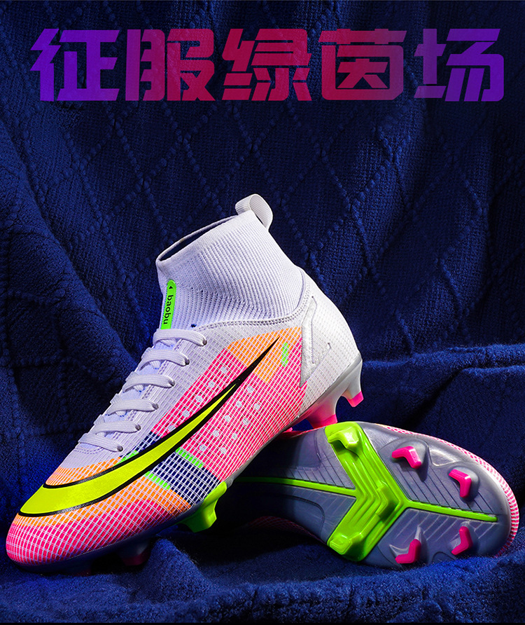 足球鞋3色_08.jpg