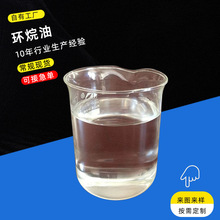 KN4010�h������z�� ���zPVC������܄� ���I���h����A�� �h����
