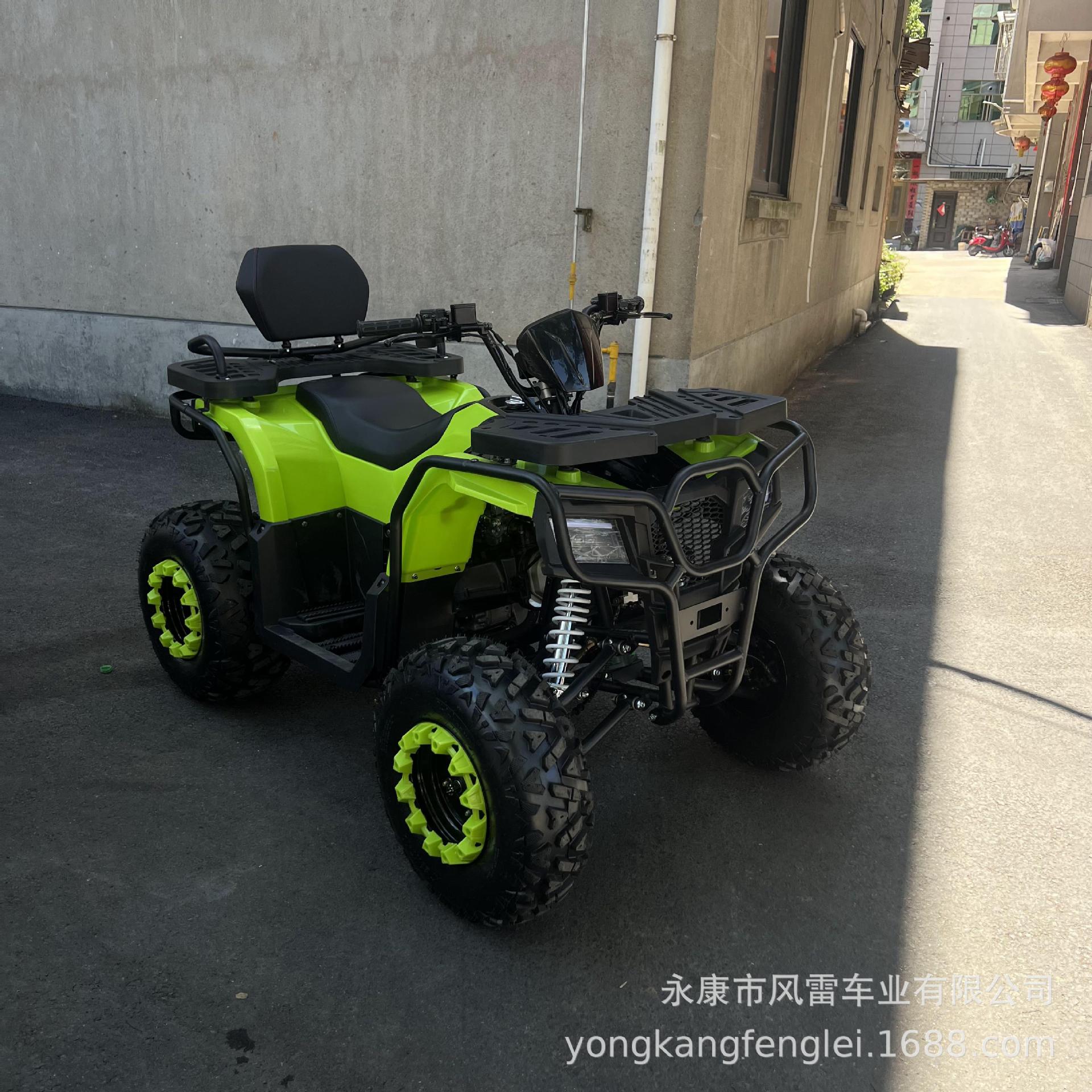 Cuatrimoto Todoterreno ATV 200CC de Hierro y Plástico, Transmisión Automática image 3