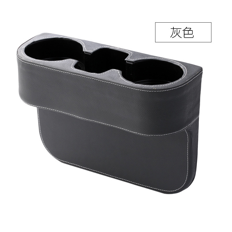 organizer, drink holder – Qìchē Car cup holder/beverage holder - leather-cup-holder-gray-single