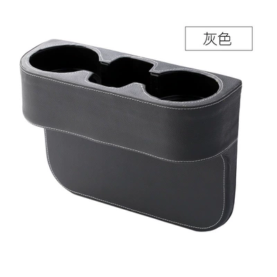 Rack Cup Holder Beverage Rack – Car cup holder/beverage holder - leather-water-cup-holder-grey-single