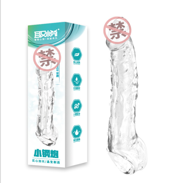 Pleasure - Pequeño cañón de acero (modelo transparente) 6922359305381
