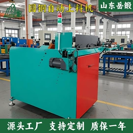 金属成型设备;其他输送设备;钻床