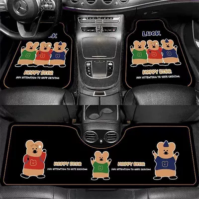Universal Foot Pad — wear-resistant, easy to clean, can - little-bears-reminder-front-foot-mat-5065cm-silk-loop-single-sheet