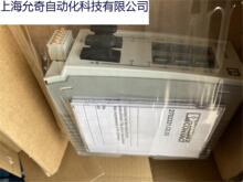 ȫ�·����˹PHCENIX CONTACT������FL SWITCH 2208 �ֻ�2702327