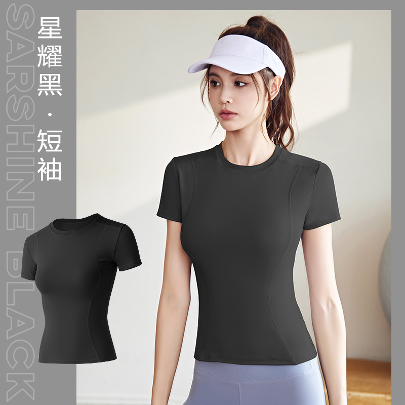 Juyitang primavera y otoño deportes delgados apretados de manga corta ropa de Yoga de las mujeres Top camiseta de fitness del Sudeste Asiático para correr