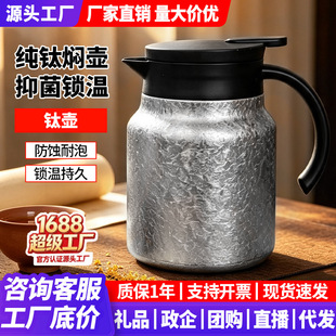 ��⁠F��ؐ��豣�؉ز�ˮ���x�B���؟�ˮůˮ�ؠF�ݲ�ضYƷ���l