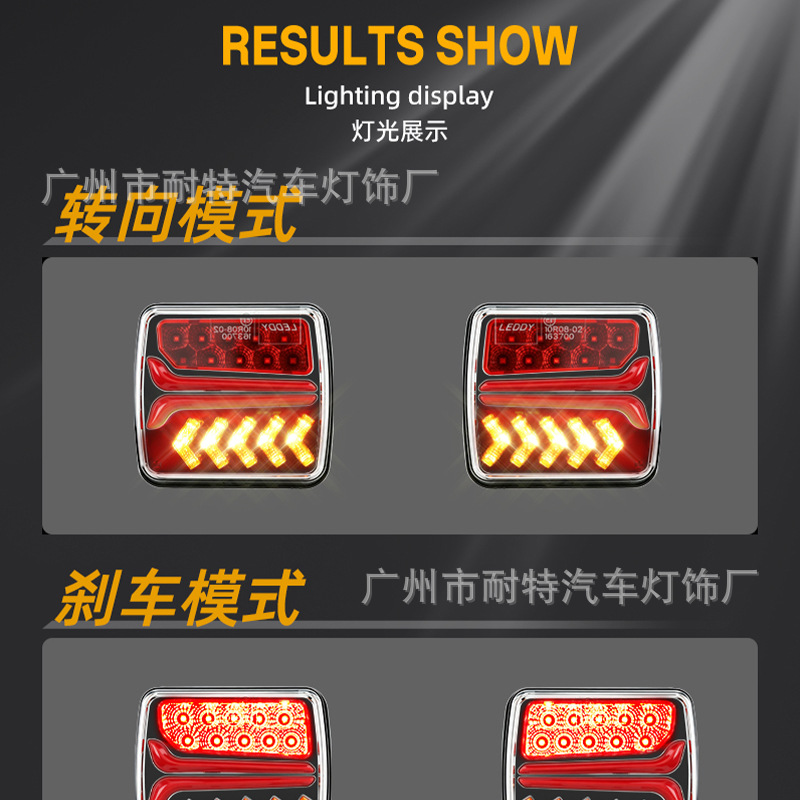 Cross-Border New Model Trailer Truck Tail Light Led Brake Signal Warning Light with Magnet Red and Yellow Dual-Color Tail Light