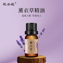 ޹羳ֲη޹²owĦ;15ml