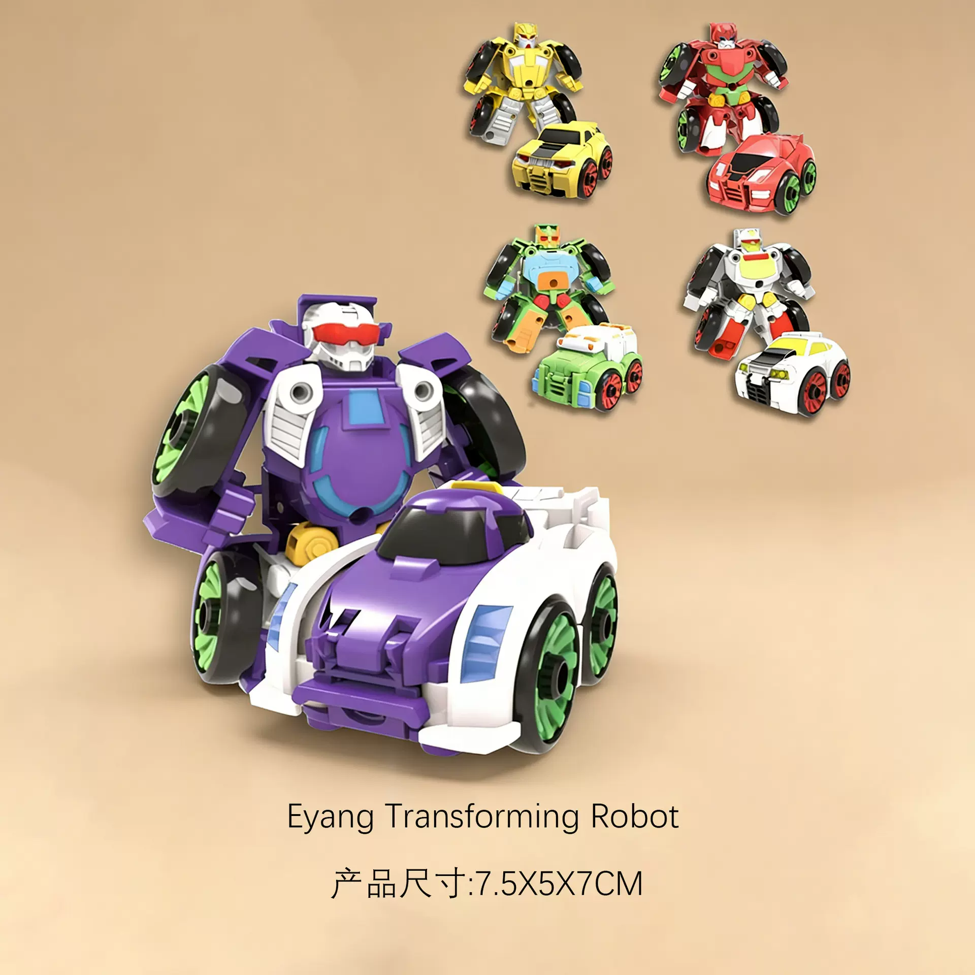 Q版迷你变形机器人金刚汽车人变形机甲玩具男孩地摊工厂批发礼物