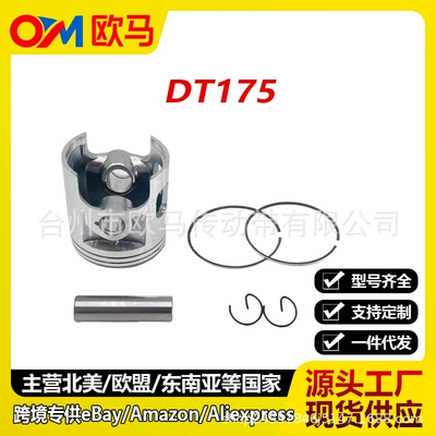 Yamaha Blaster Dt175 silindr 66mm Std+0.25+0.50+0.75+100 porşen dəsti