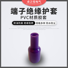 ƿoɫ|Vܛz ^oӏ^늾|oPVC