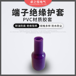 �ƿ�o����ɫ��|V��ܛ���z �^���o���ӏ��^늾���|���o��PVC