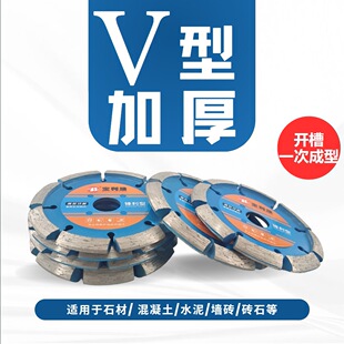 100�ͽ�Ĥ�Ӻ��и�Ƭ�_����������ʯ��ƬV�ͽ���ʯ�Ƭ���д�ĥƬ