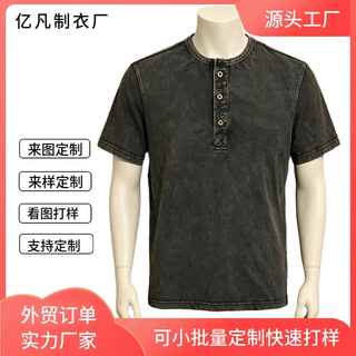 定制欧美外贸短袖宽松男潮牌刺绣圆领T恤水洗炒雪花水洗做旧工艺
