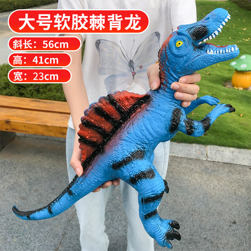 Modelo de Dinosaurio de Simulación Eléctrico de Goma Suave y Plástico Con Sonido para Niños