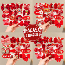 ����tɫë�q��ͯ�l�Aǰ�~�����A��߅�l��Ůͯ��lС�A���^���^�