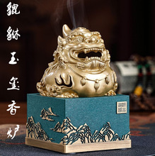 �Y���b������t��޹�t�[���S�~��ˇƷ���永̨�[�O̴��t�̄նYƷ