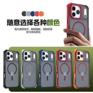 �m���A��Mate80 PRO MAX�֙C����ˤ�t��15A�̄��w�д������z����