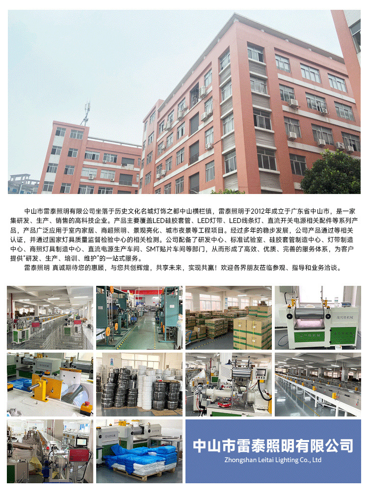 微信图片_20230103163859